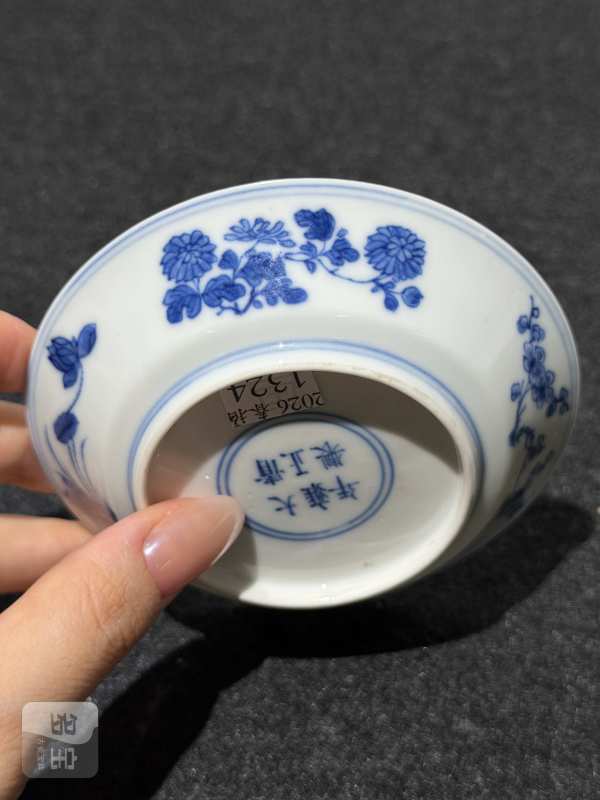 清雍正 青花平生三级小碟 - 图6